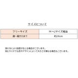 レディース靴下 ハイソックス 靴下 | PlusNao | 詳細画像20 