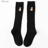 ハイソックス キッズ 子ども用 | PlusNao | 詳細画像17