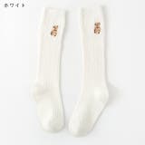 ハイソックス キッズ 子ども用 | PlusNao | 詳細画像18