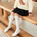 ハイソックス キッズ 子ども用 | PlusNao | 詳細画像3