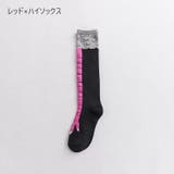 ハイソックス ニーハイソックス 靴下 | PlusNao | 詳細画像19