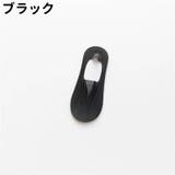 フットカバー カバーソックス 2足セット | PlusNao | 詳細画像14
