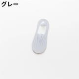 フットカバー カバーソックス 2足セット | PlusNao | 詳細画像17