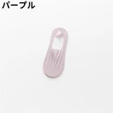 フットカバー カバーソックス 2足セット | PlusNao | 詳細画像18