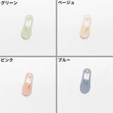 フットカバー カバーソックス 2足セット | PlusNao | 詳細画像19