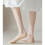 フットカバー カバーソックス 2足セット | PlusNao | 詳細画像3