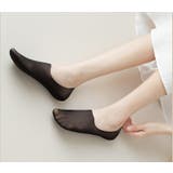 フットカバー カバーソックス 2足セット | PlusNao | 詳細画像4