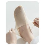 フットカバー カバーソックス 2足セット | PlusNao | 詳細画像8