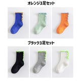 クルーソックス ショートソックス 3足セット | PlusNao | 詳細画像17