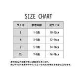 クルーソックス ショートソックス 3足セット | PlusNao | 詳細画像18