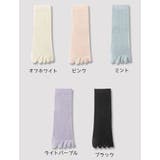 五本指ソックス レディース 女性 | PlusNao | 詳細画像10 