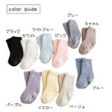 靴下 クルーソックス くつ下 | PlusNao | 詳細画像20