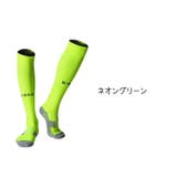 スポーツソックス 靴下 ソックス | PlusNao | 詳細画像12