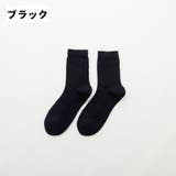 靴下 ソックス クルーソックス | PlusNao | 詳細画像12