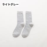 靴下 ソックス クルーソックス | PlusNao | 詳細画像14