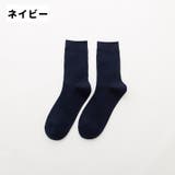 靴下 ソックス クルーソックス | PlusNao | 詳細画像19