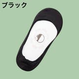 フットカバー 単品 レディース | PlusNao | 詳細画像16 