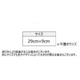 5本指開きソックス 足指開きソックス 靴下 | PlusNao | 詳細画像20 