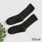 クルーソックス 靴下 レディース | PlusNao | 詳細画像10 