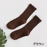 クルーソックス 靴下 レディース | PlusNao | 詳細画像16 