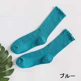 クルーソックス 靴下 レディース | PlusNao | 詳細画像17 