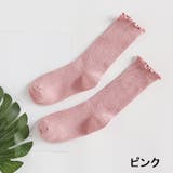 クルーソックス 靴下 レディース | PlusNao | 詳細画像18 
