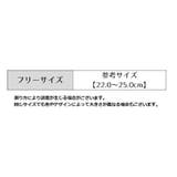 5本指ハーフソックス 1ペア 両足分 | PlusNao | 詳細画像10 
