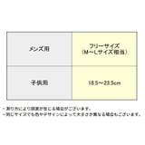 スポーツソックス 靴下 ソックス | PlusNao | 詳細画像20