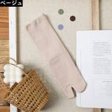 足袋ソックス クルーソックス レディース | PlusNao | 詳細画像17 
