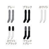 ニーハイソックス レディース ソックス | PlusNao | 詳細画像20