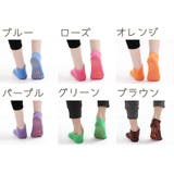 ヨガソックス 靴下 メンズ | PlusNao | 詳細画像19