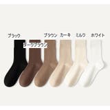 クルーソックス 靴下 レディース | PlusNao | 詳細画像15