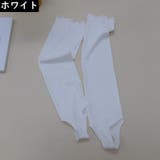 レッグウォーマー レディース トレンカ | PlusNao | 詳細画像16 