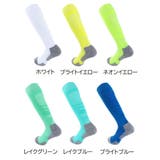 サッカーソックス スポーツソックス ハイソックス | PlusNao | 詳細画像18