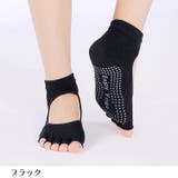 ヨガソックス 単品 レディース | PlusNao | 詳細画像3 