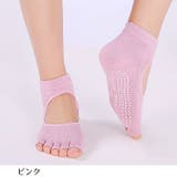 ヨガソックス 単品 レディース | PlusNao | 詳細画像5 