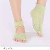 ヨガソックス 単品 レディース | PlusNao | 詳細画像7 