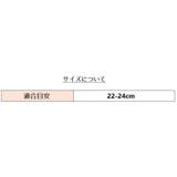 ヨガソックス 単品 レディース | PlusNao | 詳細画像9 