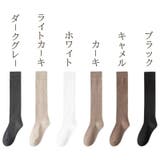 オーバーニーソックス レディース ソックス | PlusNao | 詳細画像15