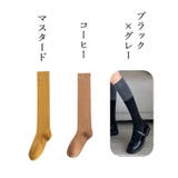 オーバーニーソックス レディース ソックス | PlusNao | 詳細画像16