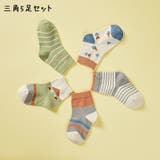 クルーソックス 靴下 5足セット | PlusNao | 詳細画像14