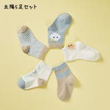クルーソックス 靴下 5足セット | PlusNao | 詳細画像16
