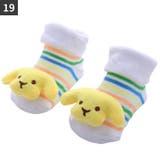 靴下 クルーソックス ベビー | PlusNao | 詳細画像11