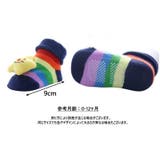 靴下 クルーソックス ベビー | PlusNao | 詳細画像17