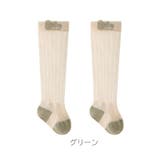 ハイソックス 靴下 ベビー | PlusNao | 詳細画像17