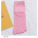 5本指ソックス クルーソックス 単品 | PlusNao | 詳細画像12 