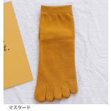 5本指ソックス クルーソックス 単品 | PlusNao | 詳細画像14 