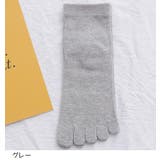 5本指ソックス クルーソックス 単品 | PlusNao | 詳細画像15 