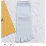 5本指ソックス クルーソックス 単品 | PlusNao | 詳細画像16 
