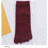 5本指ソックス クルーソックス 単品 | PlusNao | 詳細画像18 